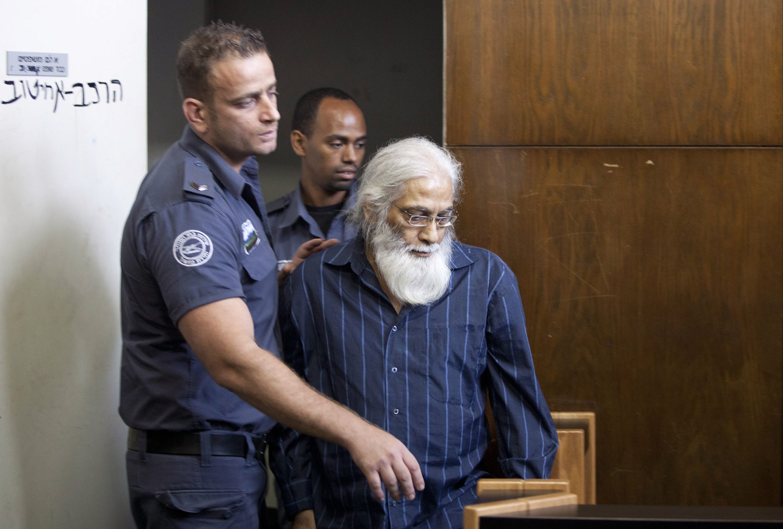 Ισραήλ: Καταδικάστηκε 64χρονος που κακοποιούσε 21 γυναίκες