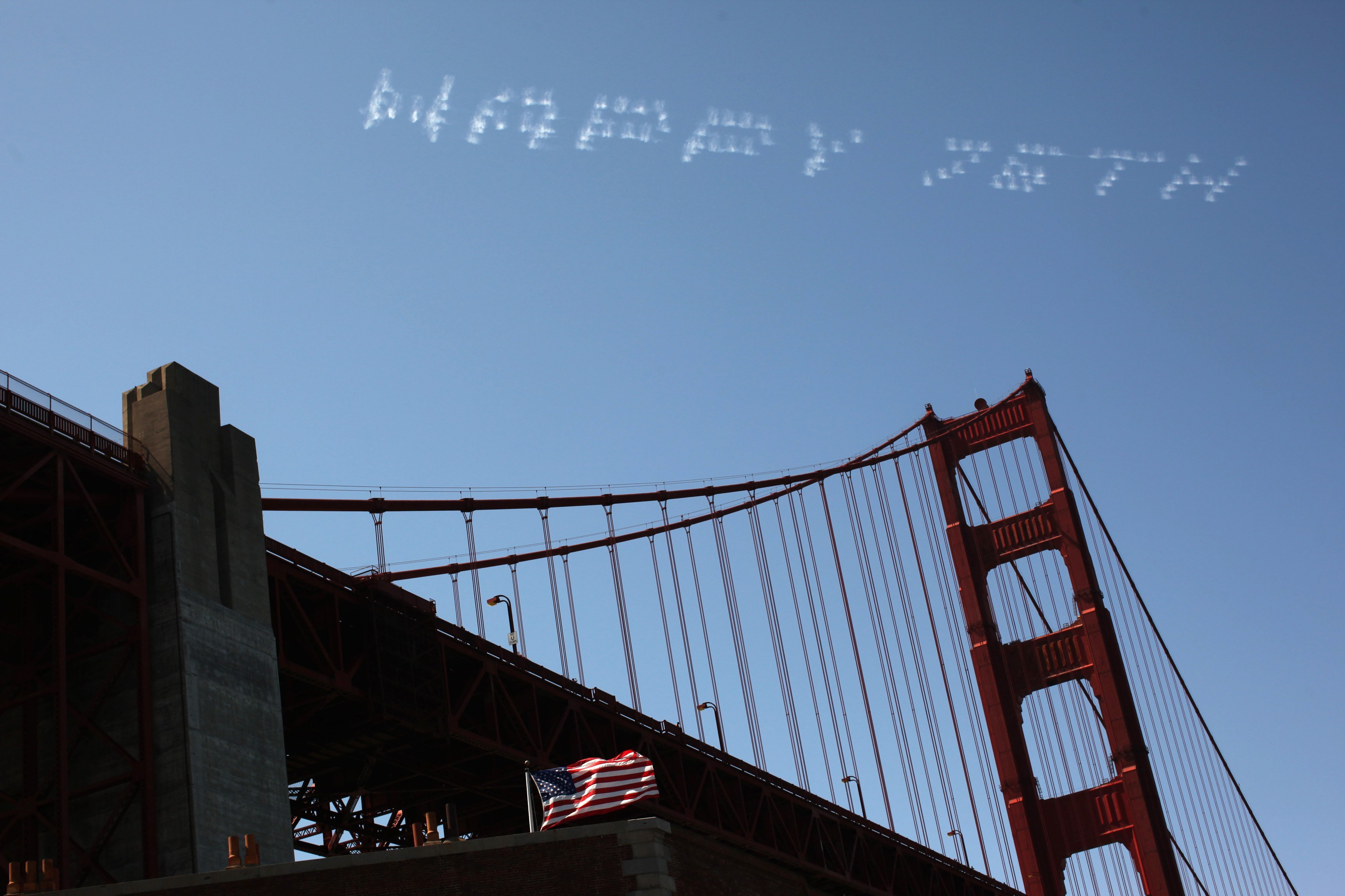Δεσποινίς ετών… – Η γέφυρα Golden Gate έγινε 75!