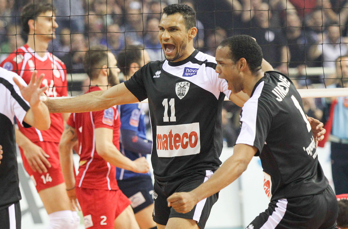 ΦΩΤΟ Eurokinissi