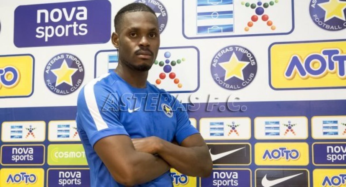 ΦΩΤΟ asterastripolis.gr