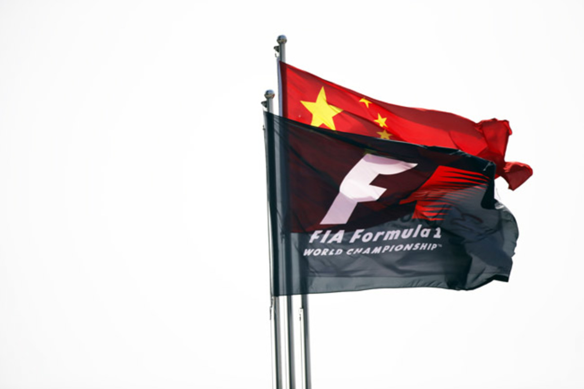 Formula 1: Όλα έτοιμα για το Γκραν Πρι Κίνας