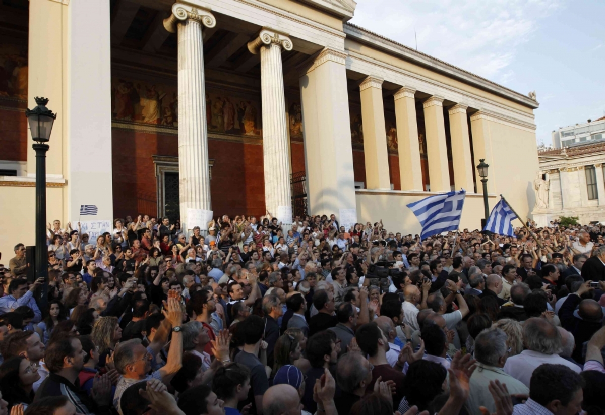 Έκκληση ανθρώπων του πνεύματος: “Αναλάβετε τις ευθύνες σας”