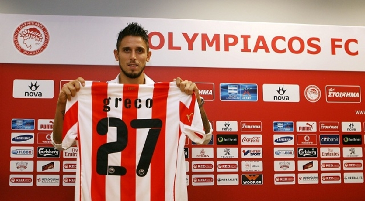 ΦΩΤΟ OLYMPIACOS.ORG.