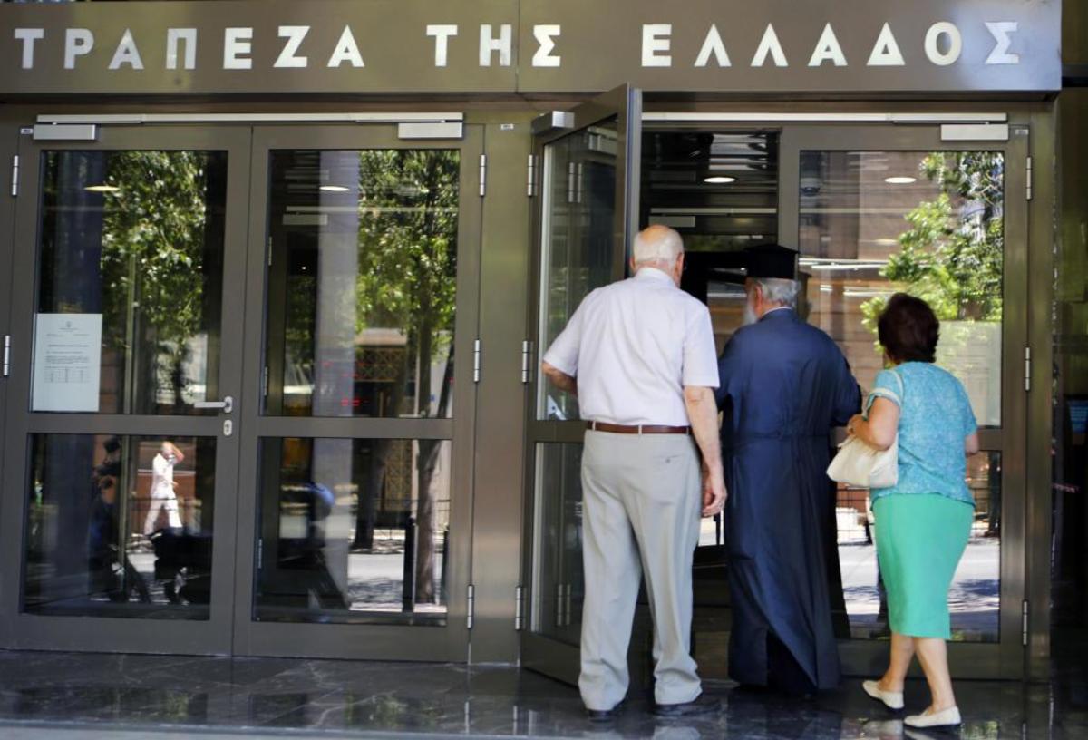 “Die Zeit”: Δεν αποκλείεται σύντομα και τρίτο πακέτο στήριξης για την Ελλάδα