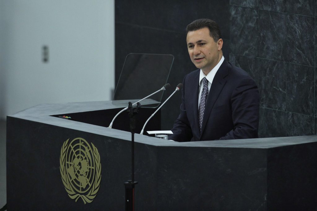 Το θέμα της ονομασίας θα συζητηθεί στη συνάντηση Φούλε – Γκρούεφσκι