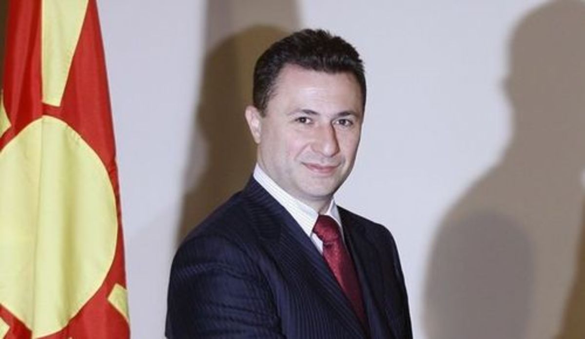 Προκαλεί πάλι ο Γκρούεφσκι για την ονομασία!