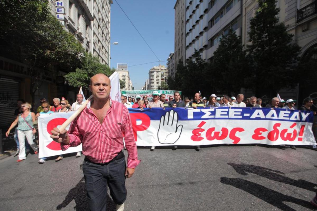 Συλλαλητήριο τη Δευτέρα στο Σύνταγμα