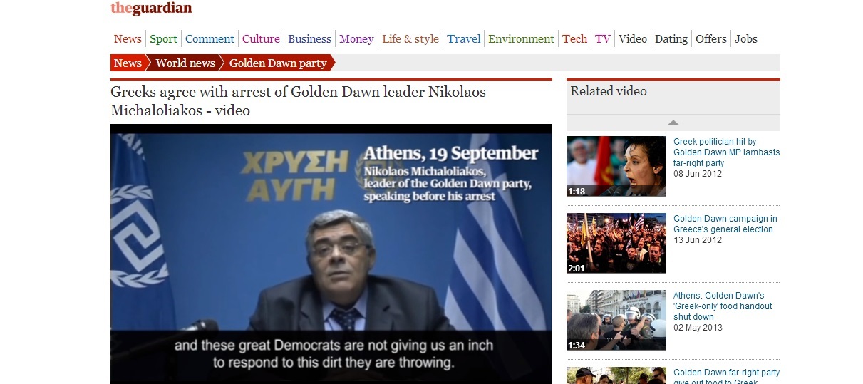 Ο “Guardian” ρωτάει τους Έλληνες τι πιστεύουν για τις συλλήψεις βουλευτών της Χρυσής Αυγής (VIDEO)