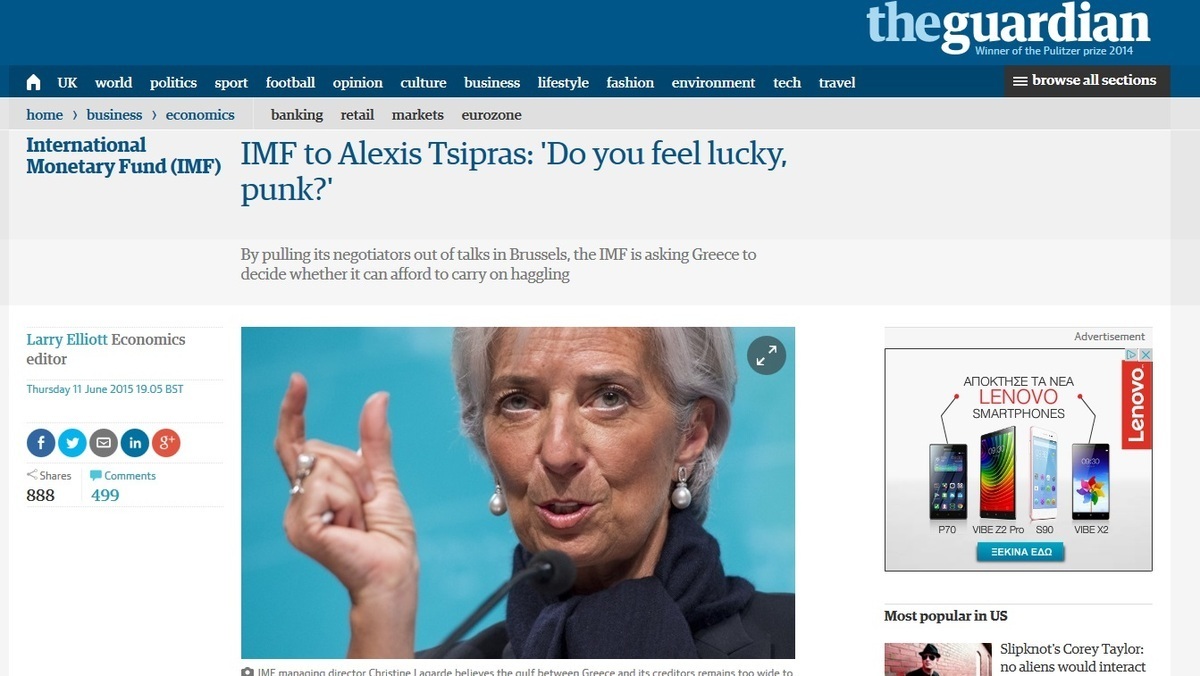 Guardian: ΔΝΤ προς Τσίπρα: Νιώθεις τυχερός αλητάκο;