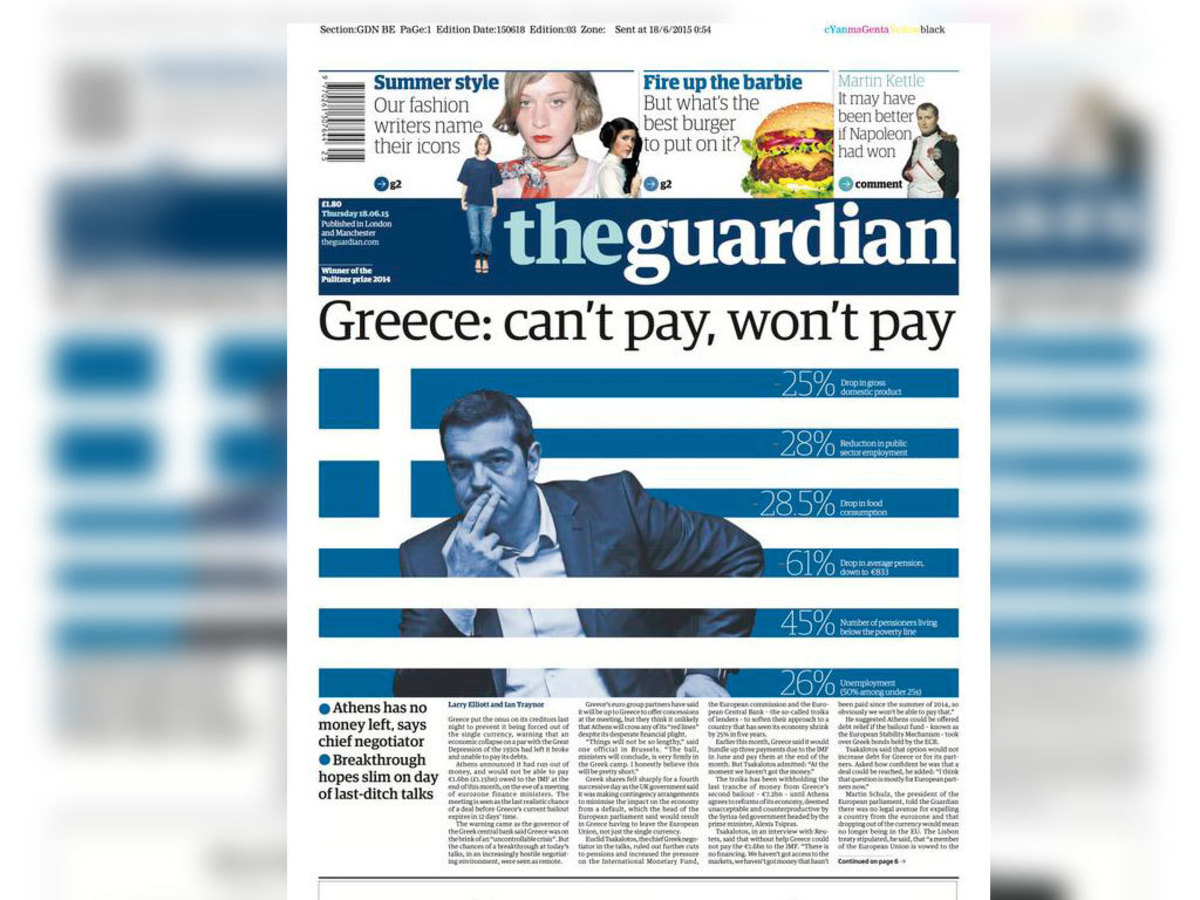 Πρωτοσέλιδο Guardian: Η Ελλάδα δεν έχει και δεν θα πληρώσει!