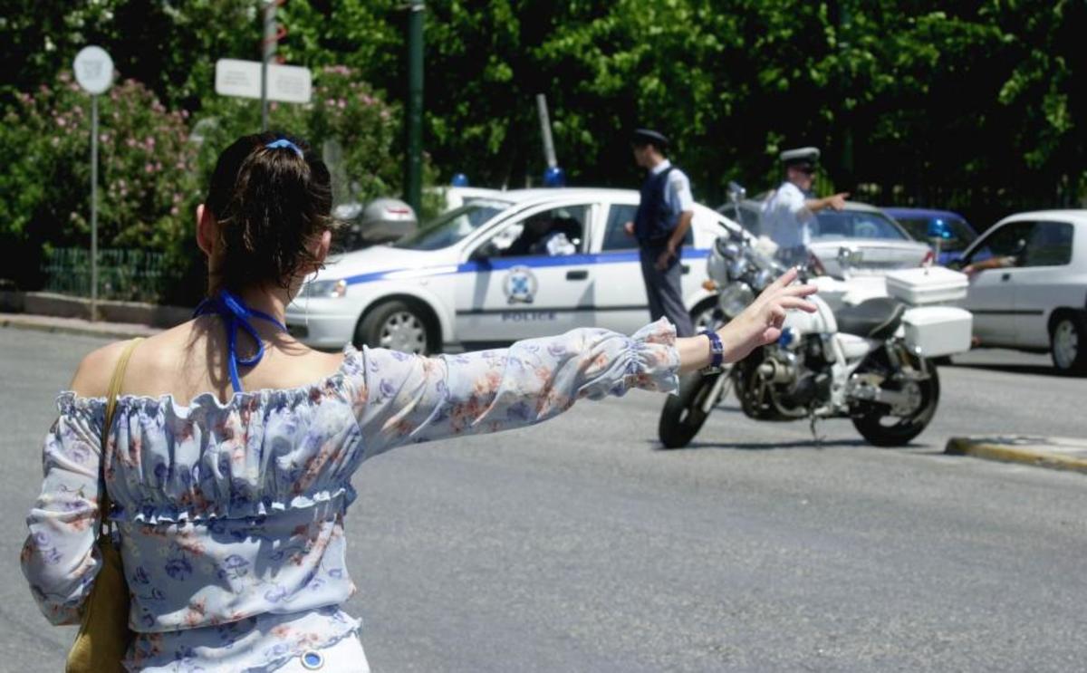 Στο έλεος των ληστών στη μέση του δρόμου