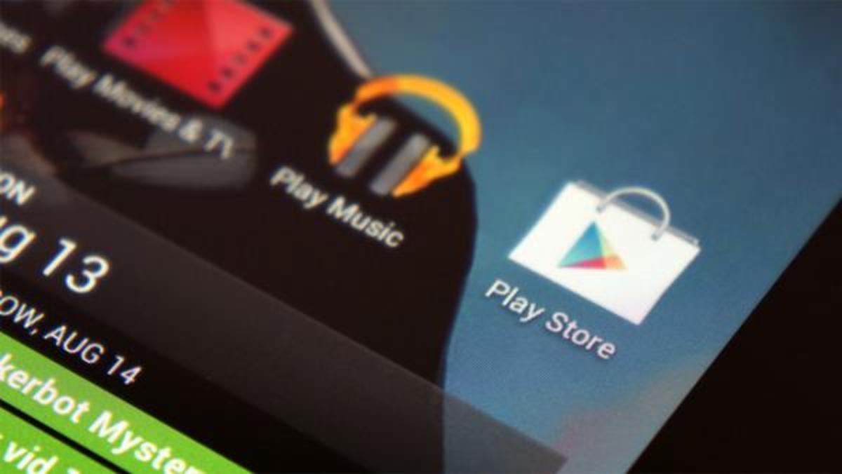 Το Google Play Music ήρθε στην Ελλάδα