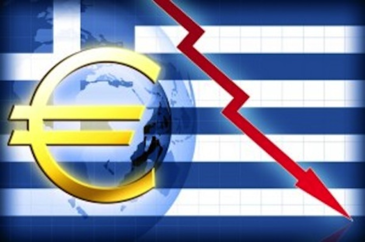 Τη δεύτερη χειρότερη ύφεση παγκοσμίως θα βιώσει η Ελλάδα το 2012