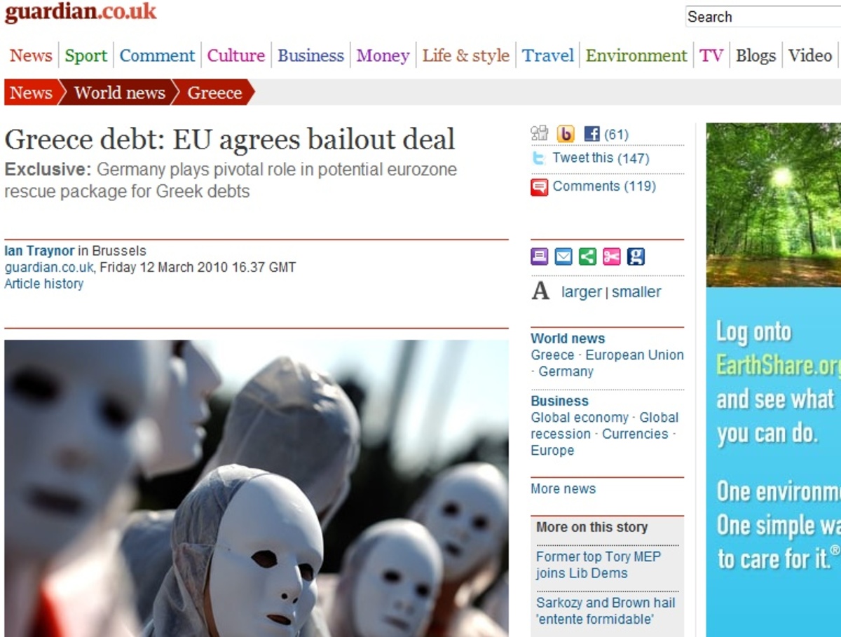 Guardian- BBC: Έτοιμο “πακέτο” 25 δισ. για την Ελλάδα