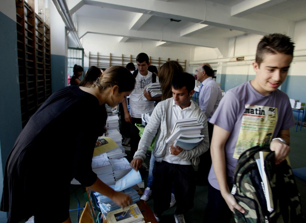 Απεργούν οι καθηγητές την Τετάρτη