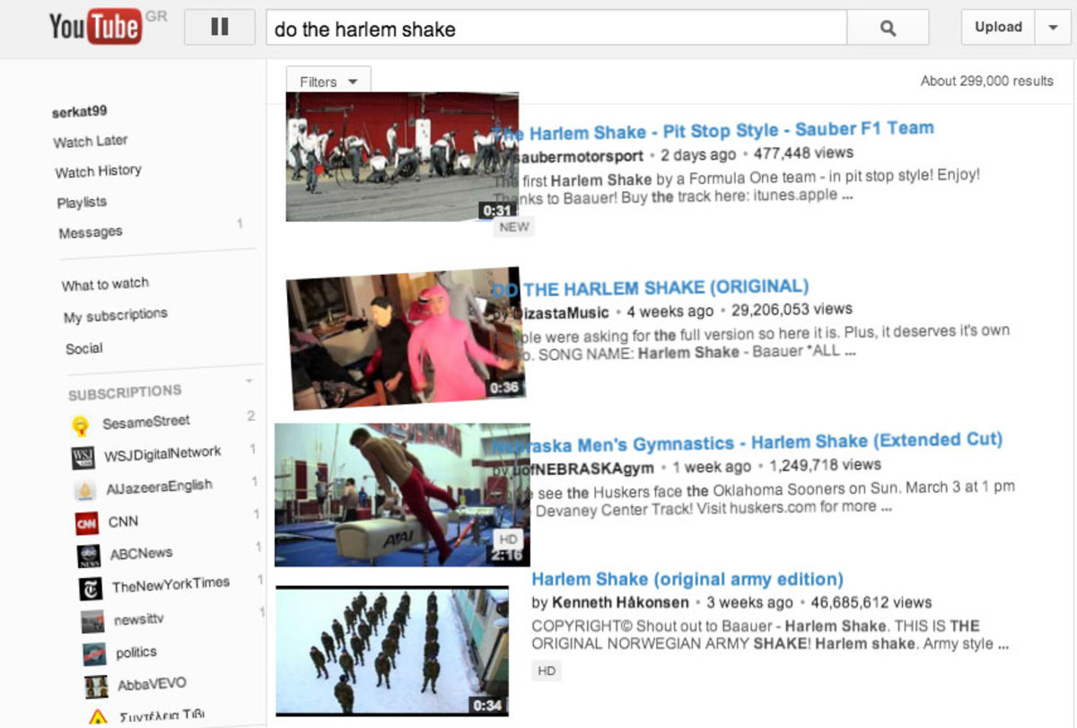 Το YouTube χορεύει Harlem Shake!