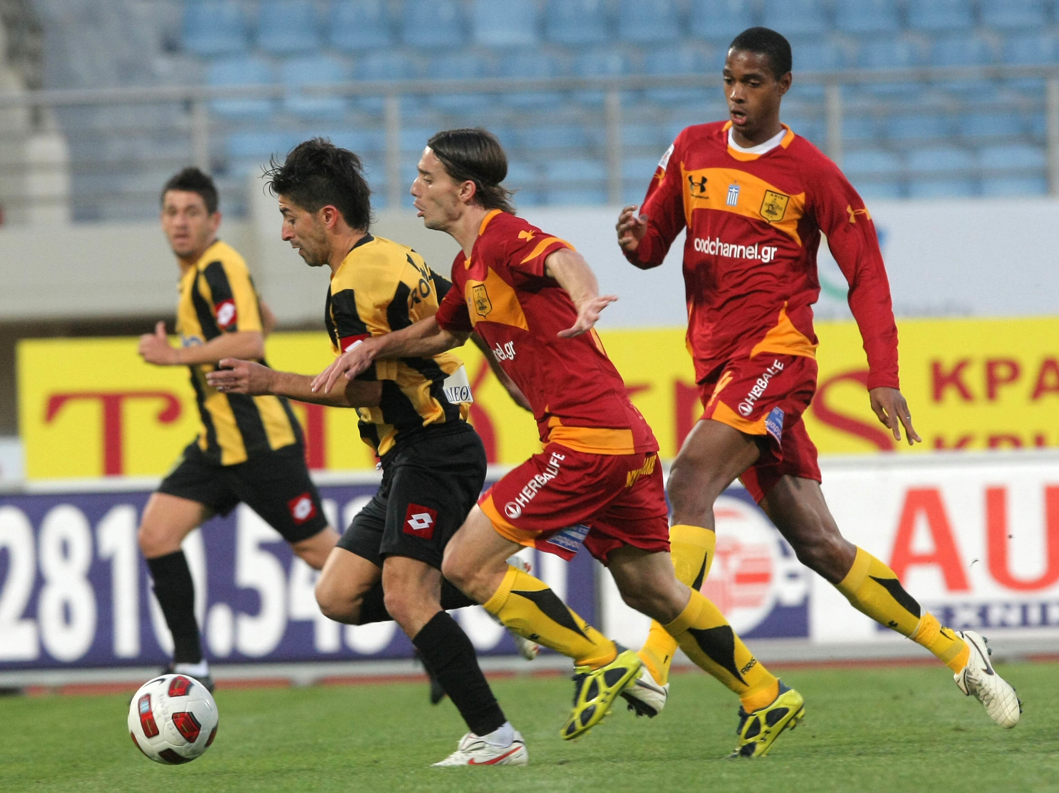 ΦΩΤΟ EUROKINISSI