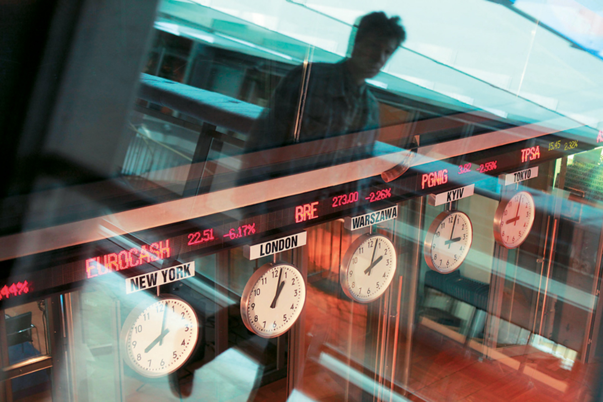 Η μεγαλύτερη ποινή που έχει ”φάει” χρηματιστής”