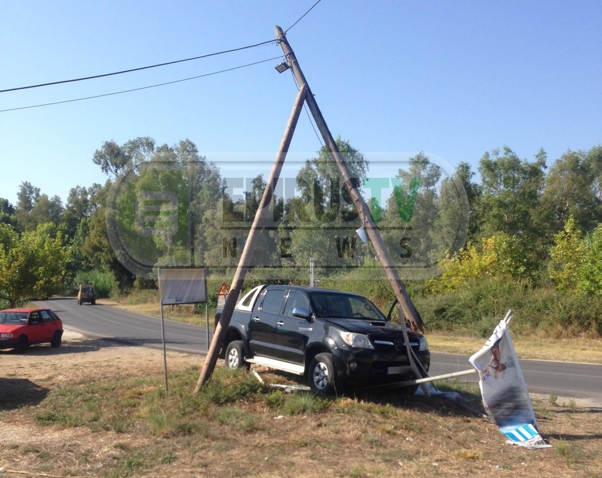 πηγη φωτο epirus-tv-news