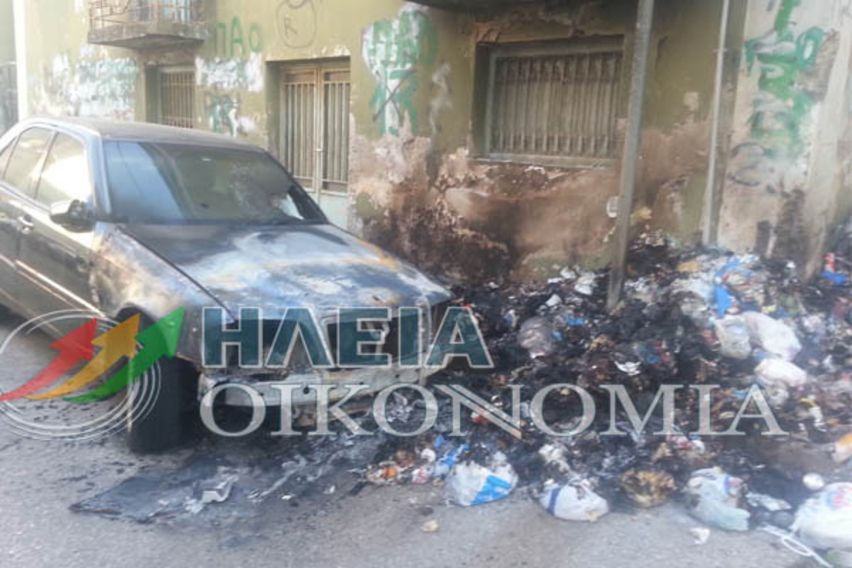 ΦΩΤΟ  iliaoikonomia