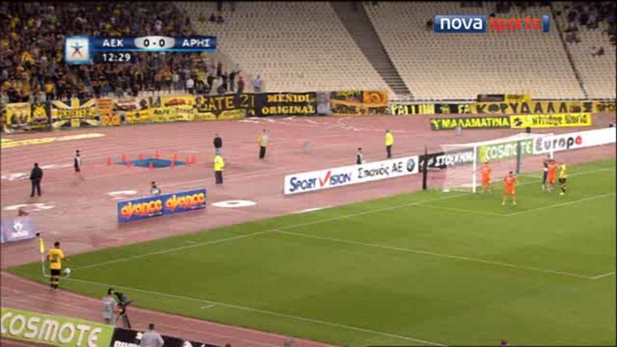 ΑΕΚ – Άρης 1-1