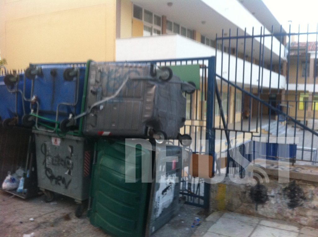 Αστυνομικοί και καθηγητές εναντίον μαθητών στο Λύκειο Χολαργού – ΒΙΝΤΕΟ