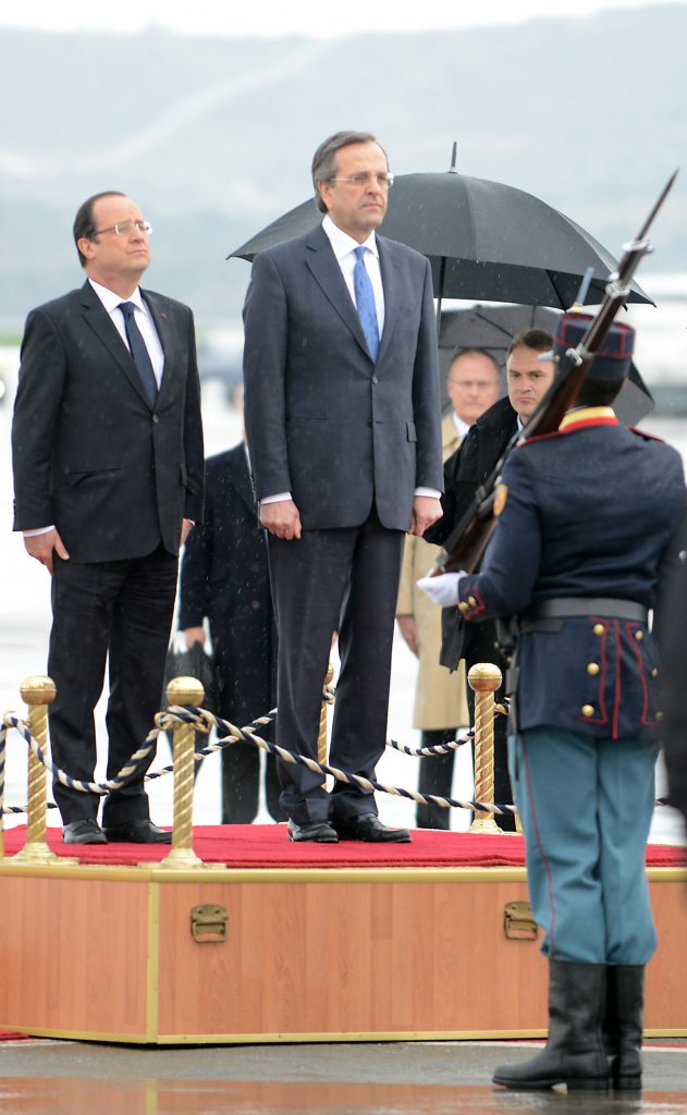 ΑΘΗΝΑ