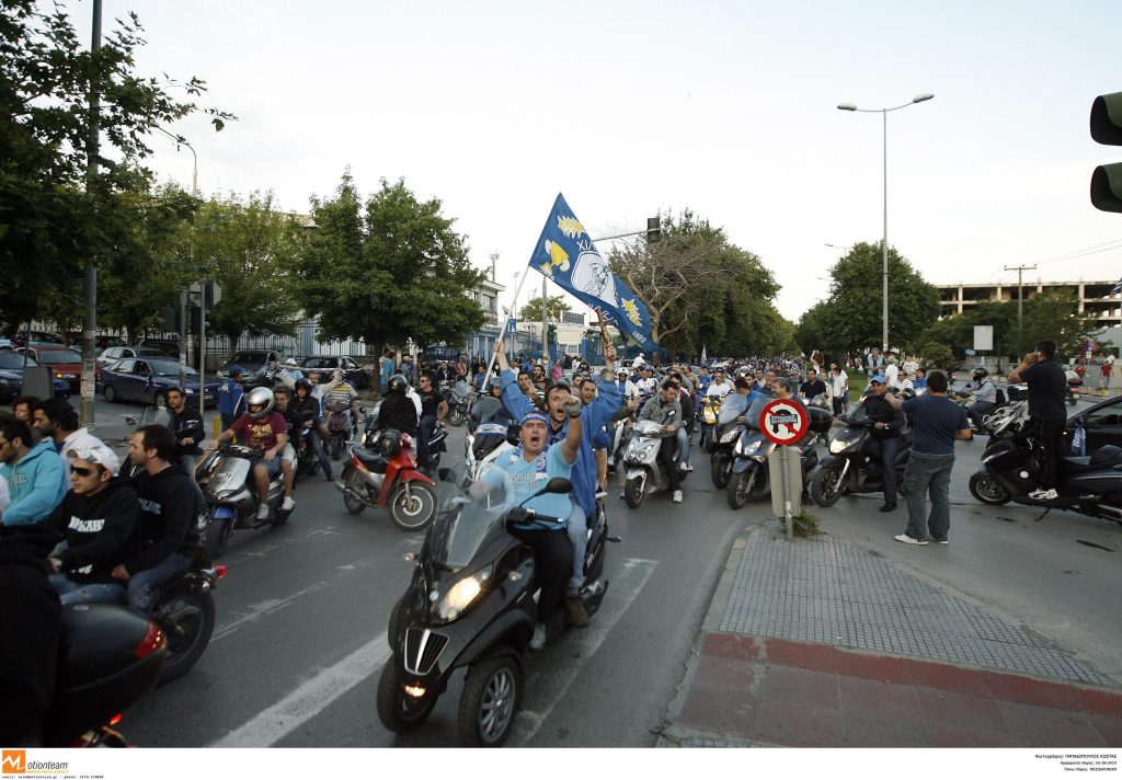 ΦΩΤΟ EUROKINISSI