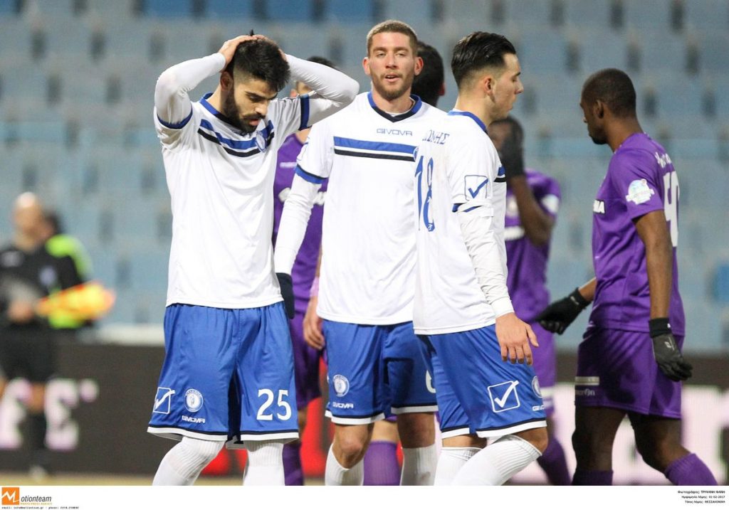 ΦΩΤΟ Eurokinissi