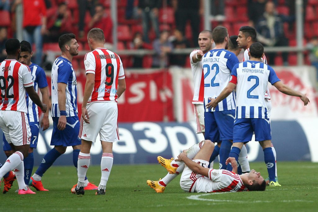 ΦΩΤΟ Eurokinissi
