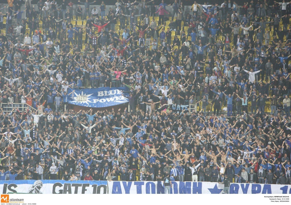 ΦΩΤΟ Eurokinissi