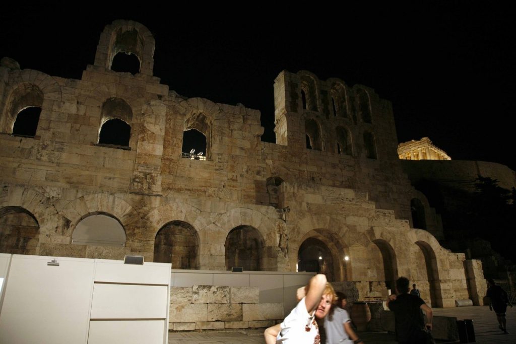 ΦΩΤΟ ΑΡΧΕΙΟΥ EUROKINISSI