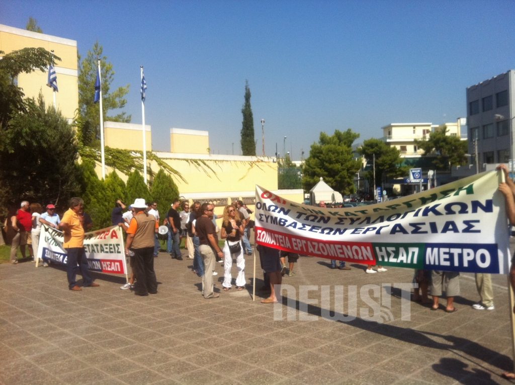 Xωρίς ΜΕΤΡΟ και ΤΡΕΝΑ σήμερα η πρωτέουσα – Ερχονται νέες απεργίες