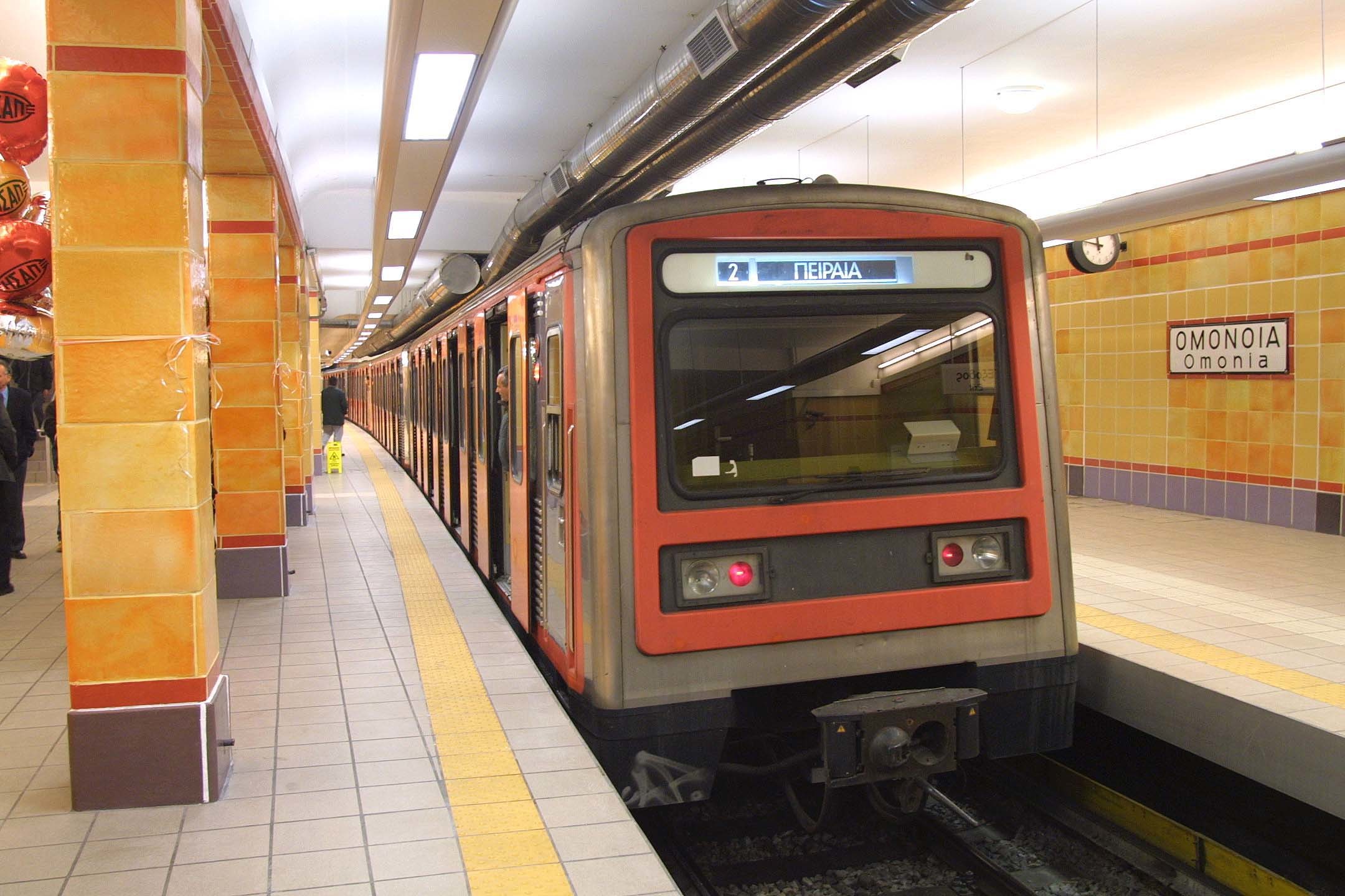 ΦΩΤΟ EUROKINISSI