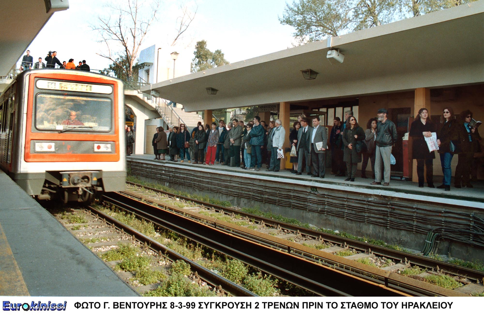 (ΦΩΤΟ EUROKINISSI)