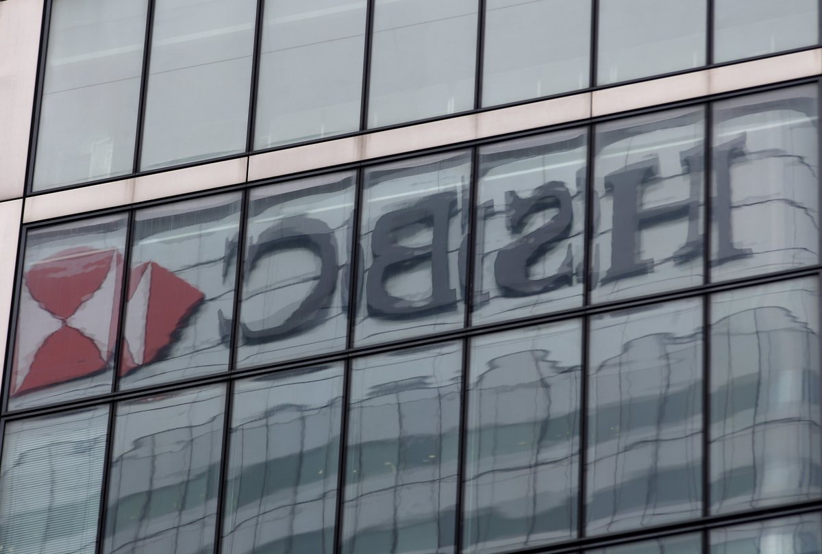 Έρευνες στην έδρα της HSBC στη Γενεύη!