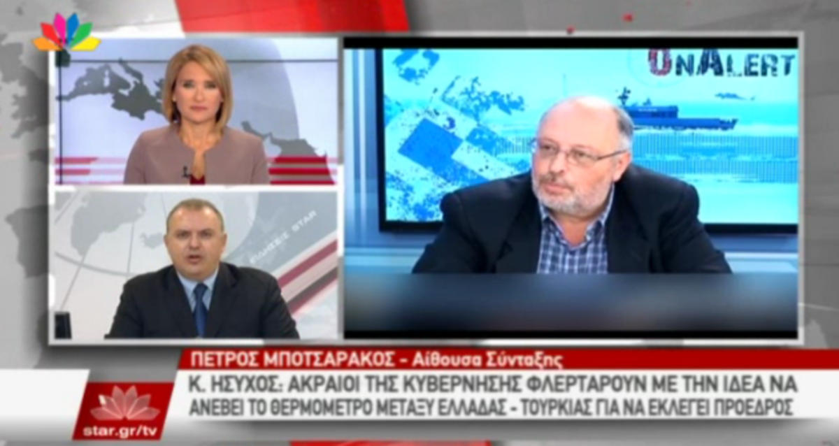 Ο “Ησυχος τάραξε την …ησυχία της κυβέρνησης με τις δηλώσεις του στο Onalert