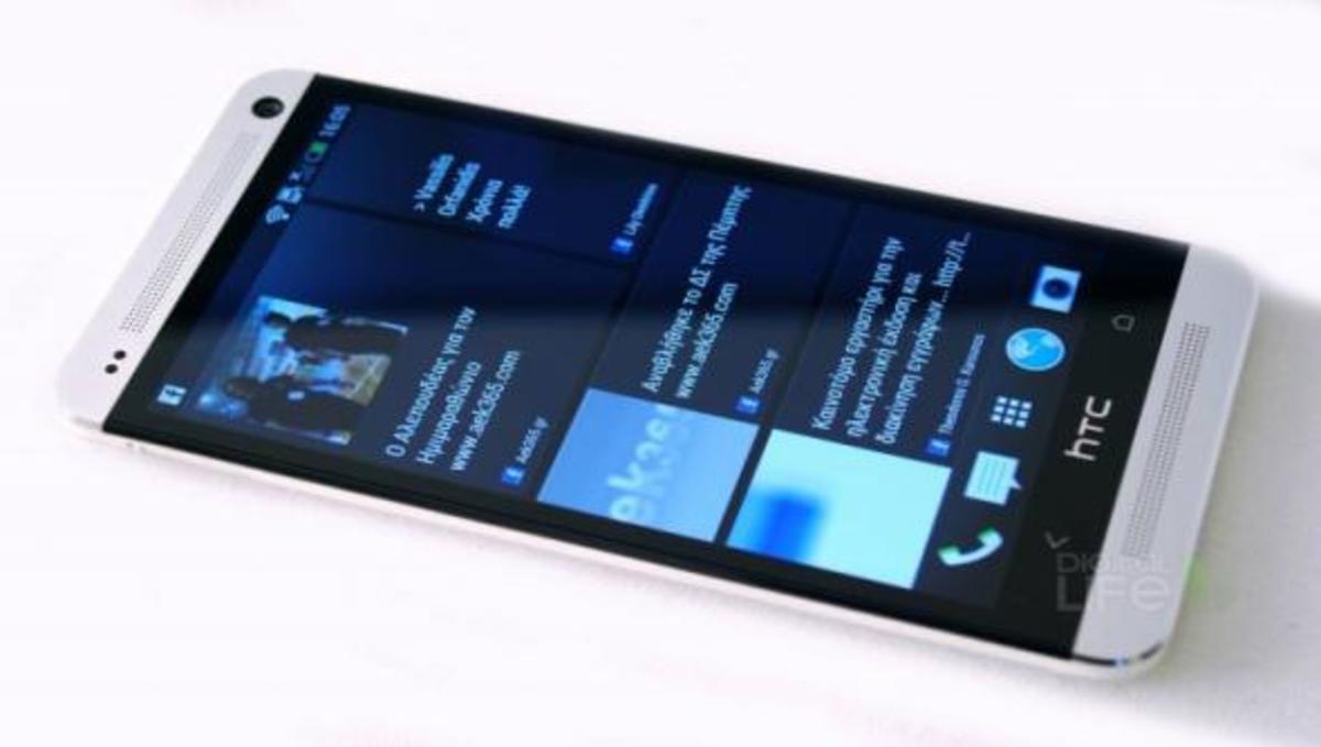 HTC One Review