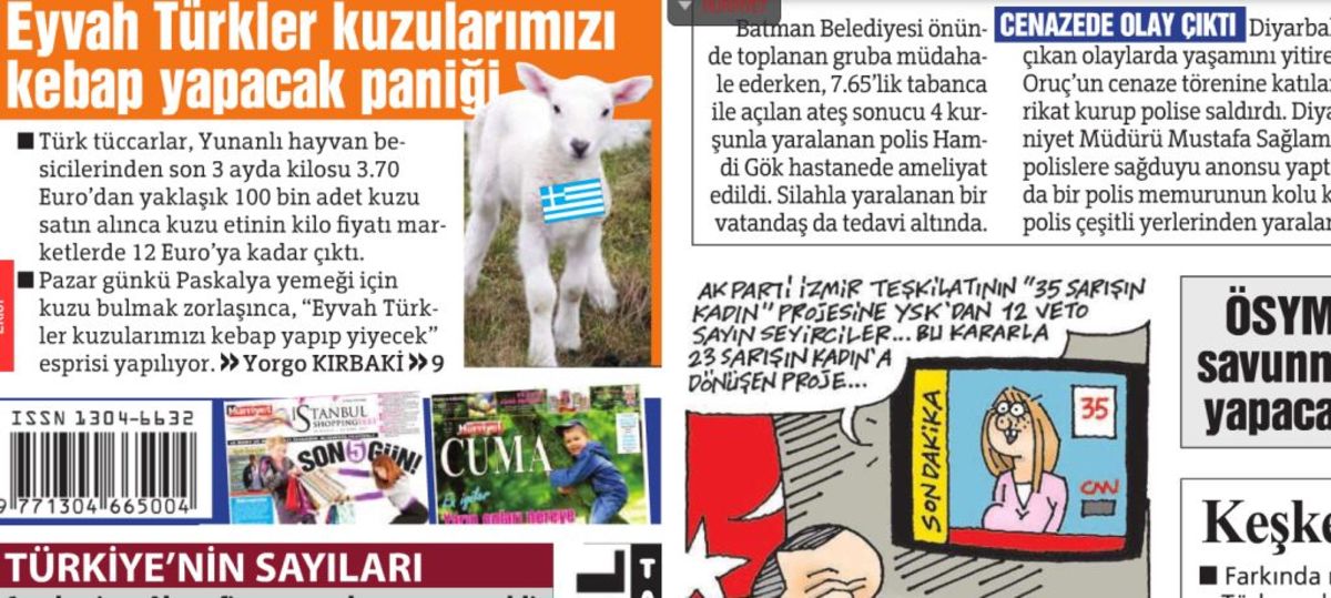 Hürriyet : “Δεν αφήσαμε αρνάκια για τον Παπανδρέου”!