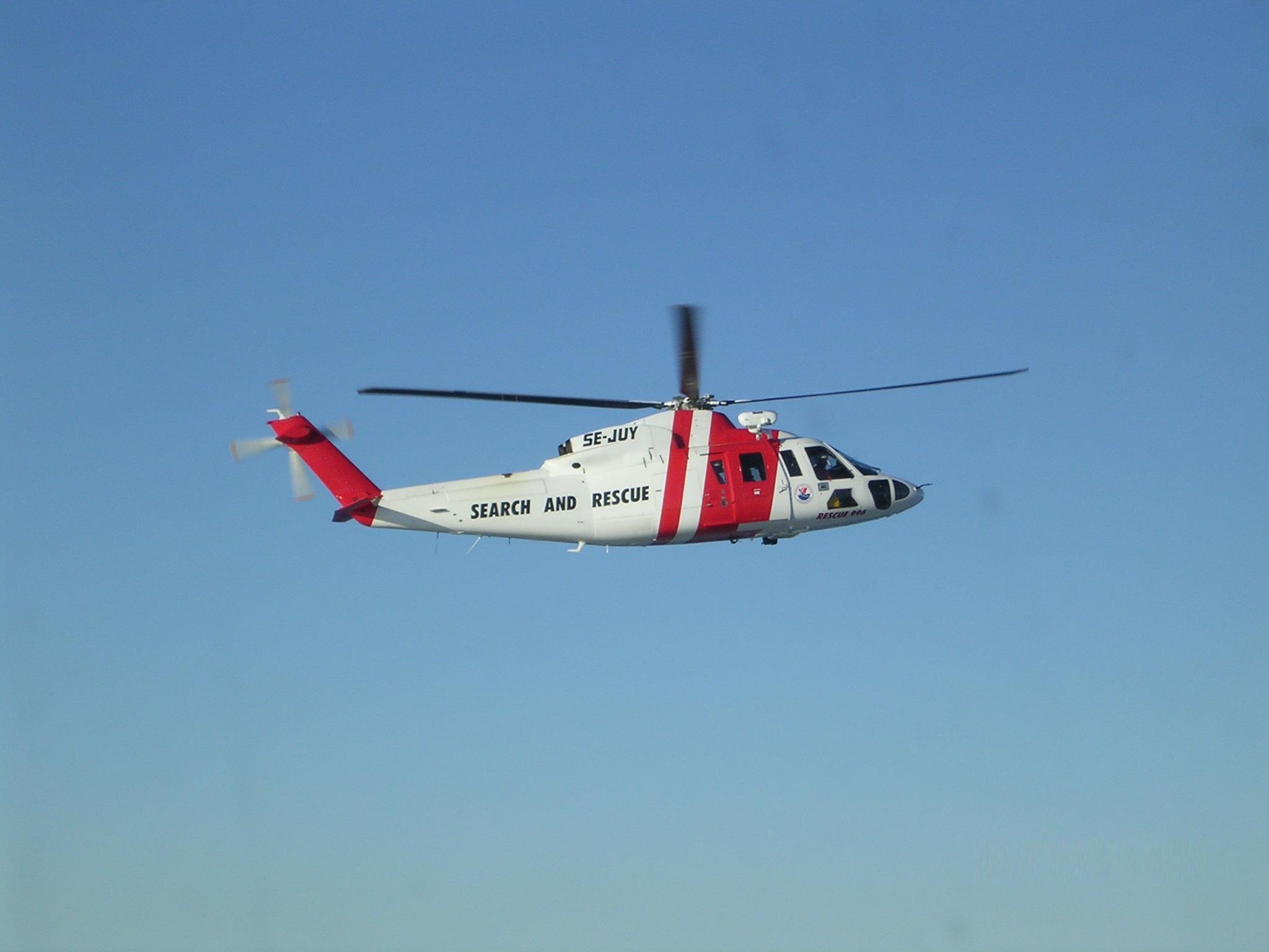 ΦΩΤΟ ΑΡΧΕΙΟΥ