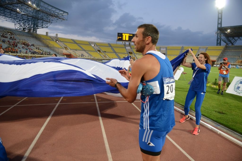 ΦΩΤΟ Eurokinissi