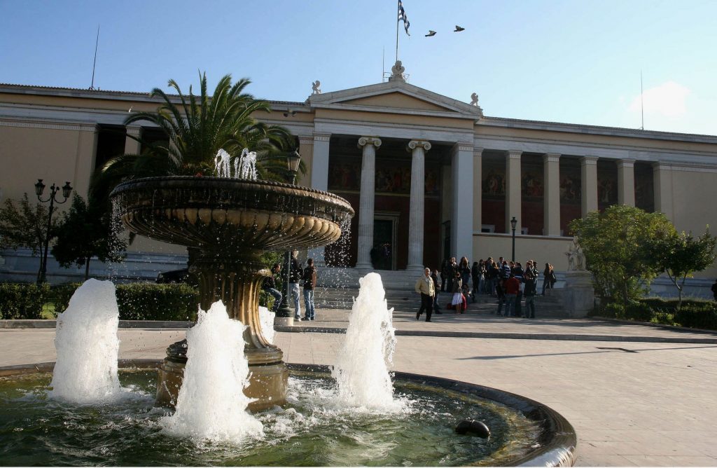 ΦΩΤΟ EUROKINISSI