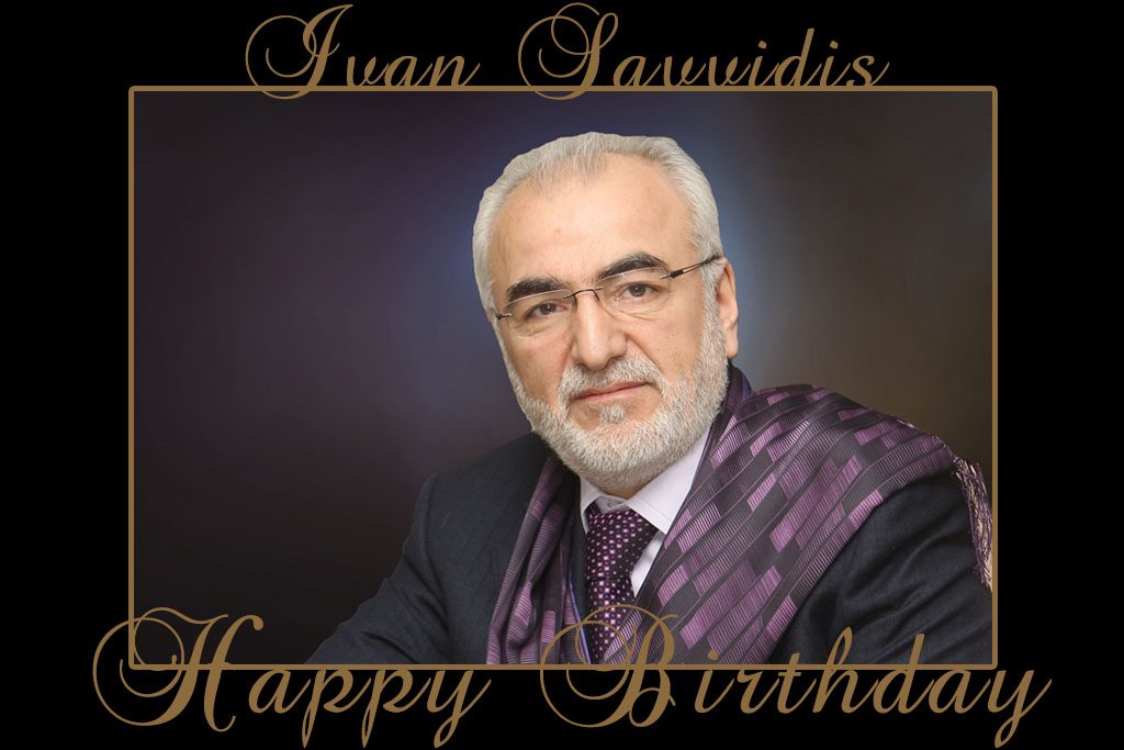 “Χρόνια πολλά Ιβάν”