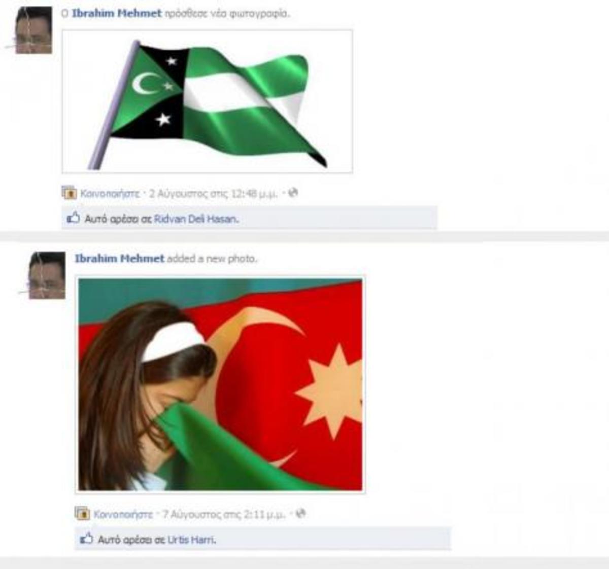 ΘΡΑΚΗ: Χρησιμοποιούν ακόμη και τα μικρά παιδιά οι “τούρκοι” του Προξενείου