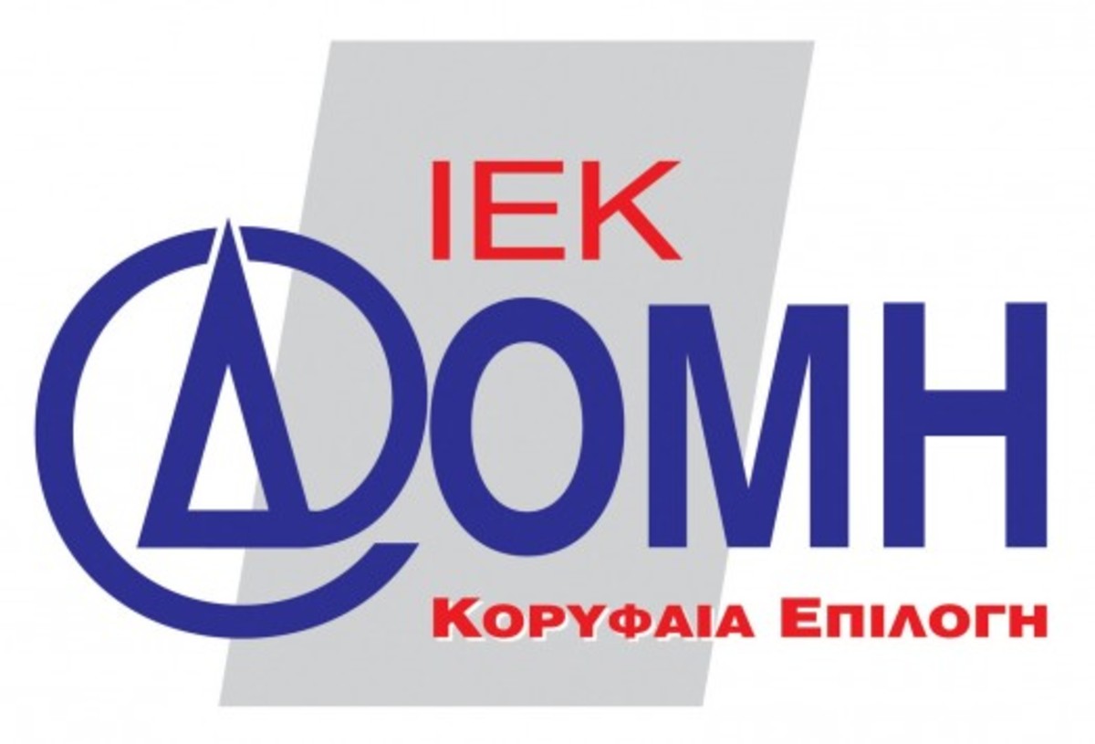 Τι απαντά το ΙΕΚ ΔΟΜΗ για το λουκέτο λόγω οφειλών στο ΙΚΑ