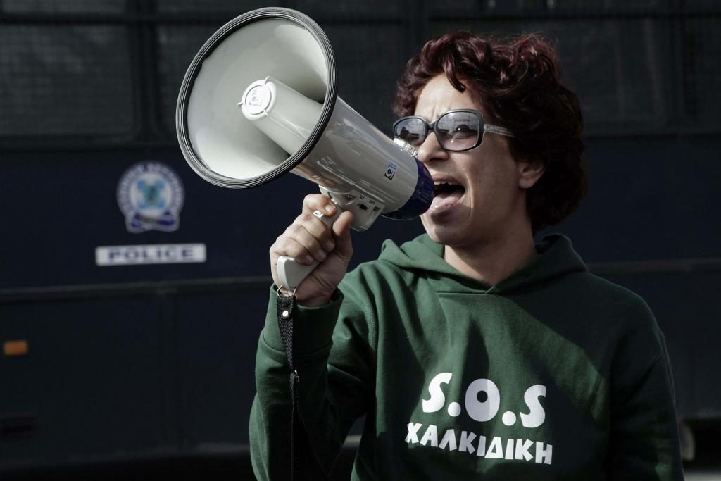 ΦΩΤΟ ΑΡΧΕΙΟΥ EUROKINISSI