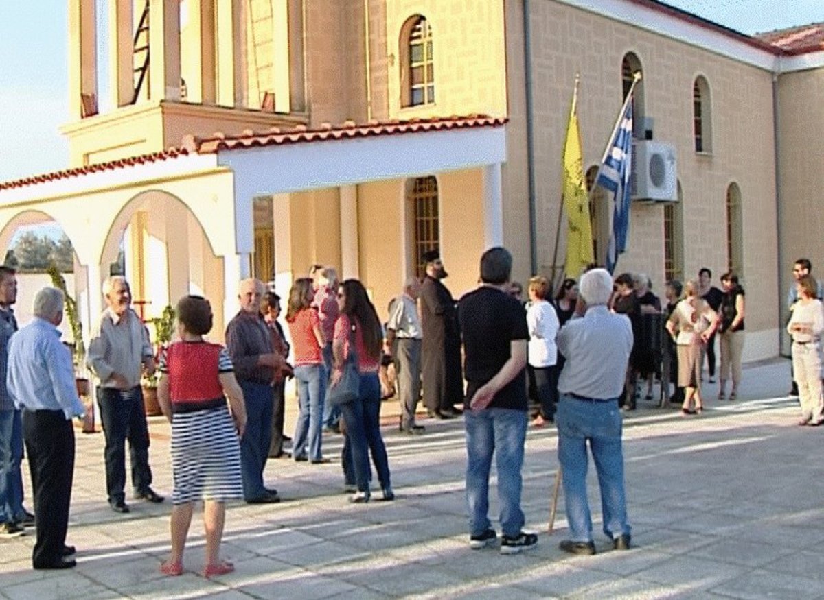 ΦΩΤΟ από το LamiaStar