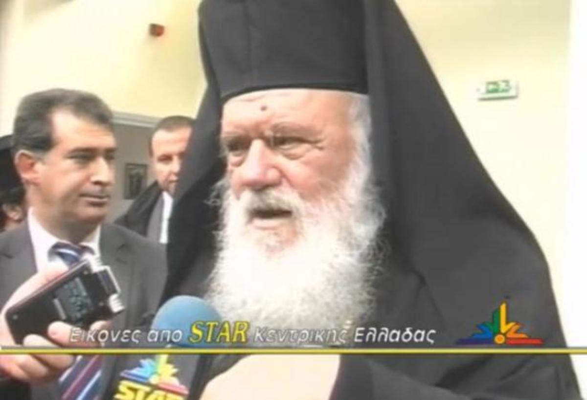 Εικόνα από το LamiaStar