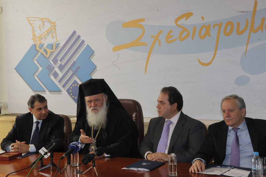 Τι είπε ο Αρχιεπίσκοπος για τους τραπεζικούς και την εργασία την Κυριακή