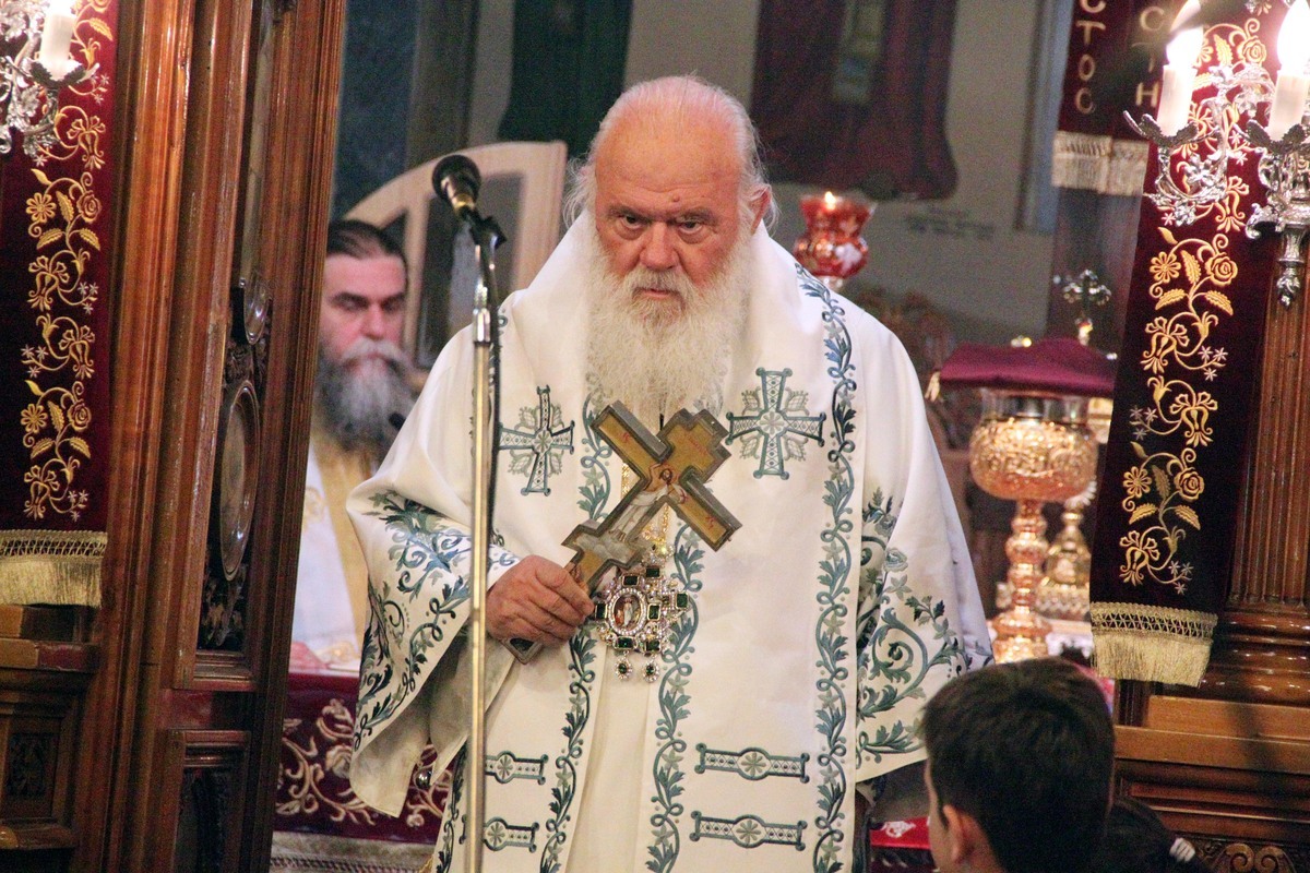 ΦΩΤΟ EUROKINISSI